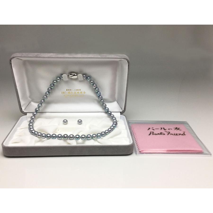 Isowa Pearl 鑑別書付き 真珠 ブルーグレー ネックレス アコヤ真珠