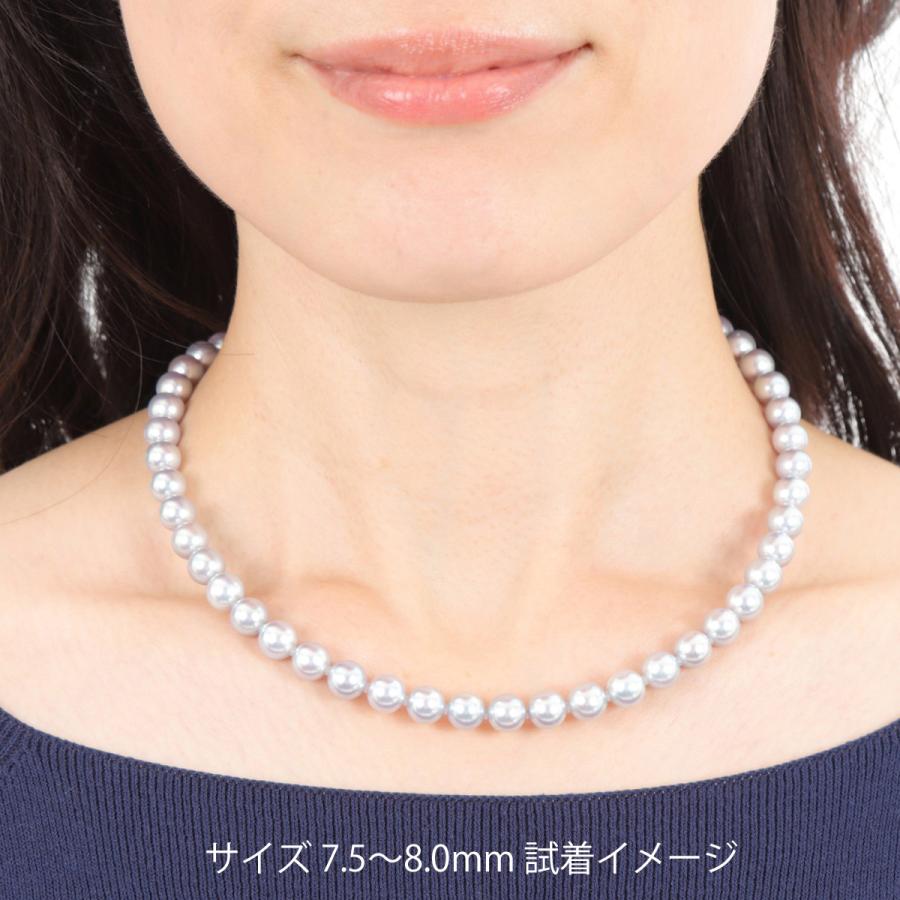 Isowa Pearl 鑑別書付き 真珠 ブルーグレー ネックレス アコヤ真珠
