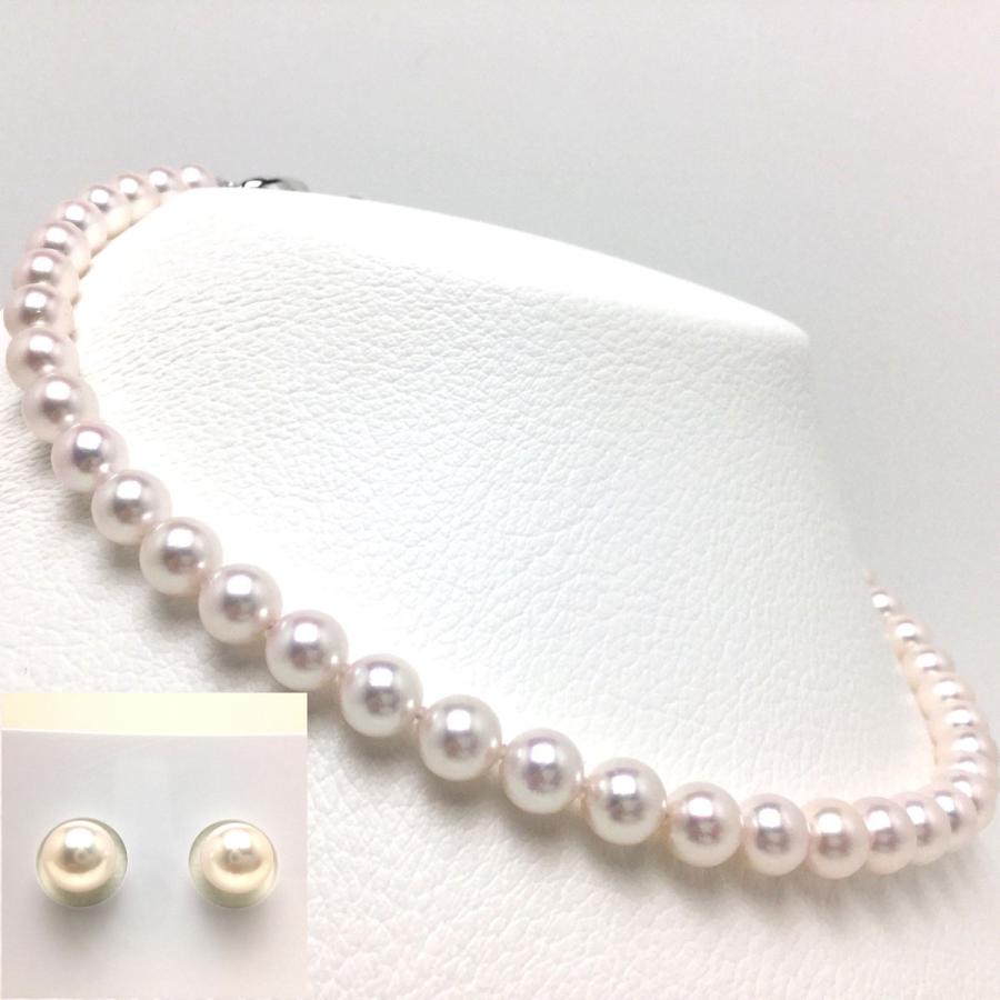 真珠 ネックレス パール アコヤ真珠 ネックレスセット ピアス イヤリング 冠婚葬祭 結婚式 葬儀 7.5-8.0mm 鑑別書付き fanes75-wの画像