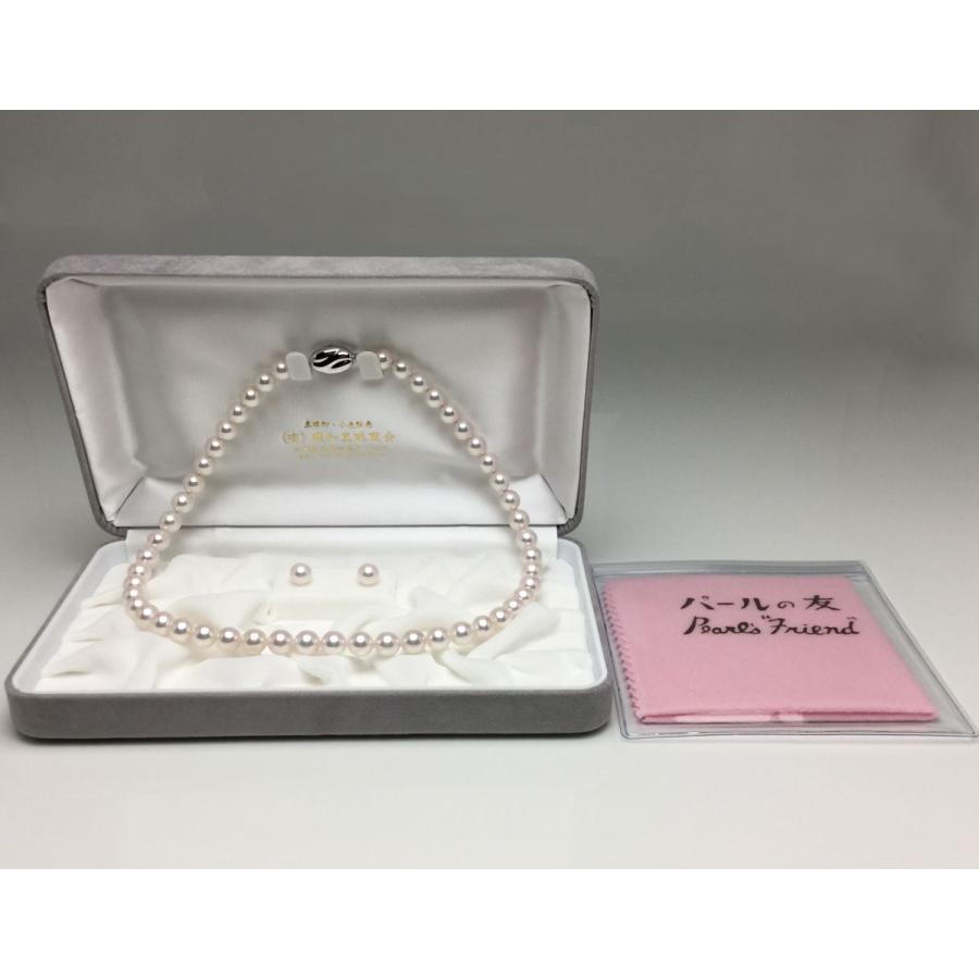 真珠 ネックレス パール アコヤ真珠 ネックレスセット ピアス イヤリング 冠婚葬祭 結婚式 葬儀 7.5-8.0mm 鑑別書付き fanes75-wの画像