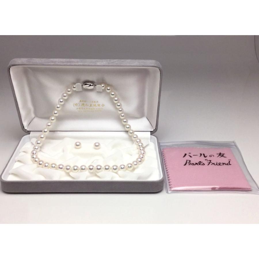 真珠 ネックレス パール アコヤ真珠 ネックレスセット ピアス イヤリング 冠婚葬祭 結婚式 葬儀 8.0-8.5mm 鑑別書付き fanes80-wの画像