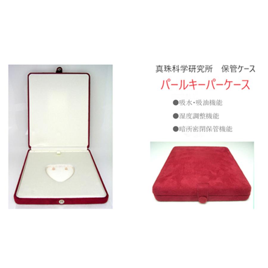 真珠 ネックレス パール 準花珠 アコヤ真珠 ネックレスセット ピアス イヤリング 冠婚葬祭 結婚式 葬儀 7.5-8.0mm hd75secの画像