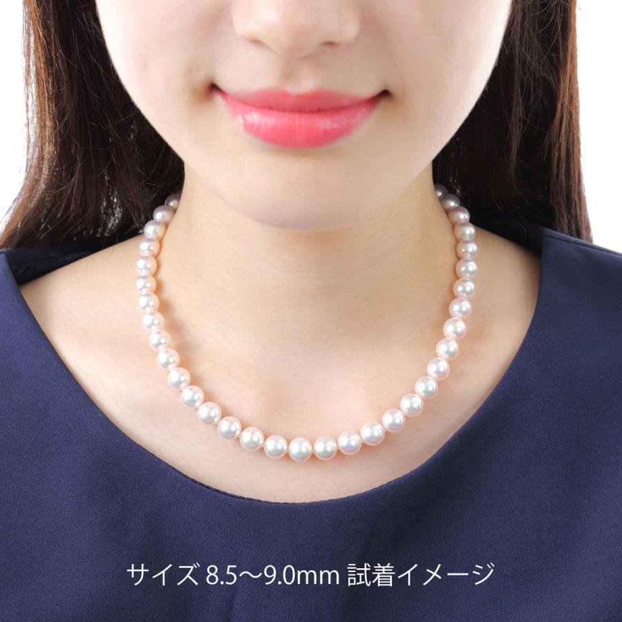 美品★最大8.9mm 大珠 テリ強 アコヤ 本真珠 パール ネックレス SV刻印 大粒8.5～9ミリ アコヤ真珠ネックレス | 三重県南伊勢町 | ふるさと
