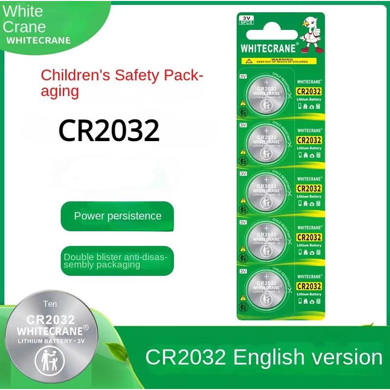 CR2032 50個 240mAh リチウムコイン電池 高品質 大容量 3v 時計用