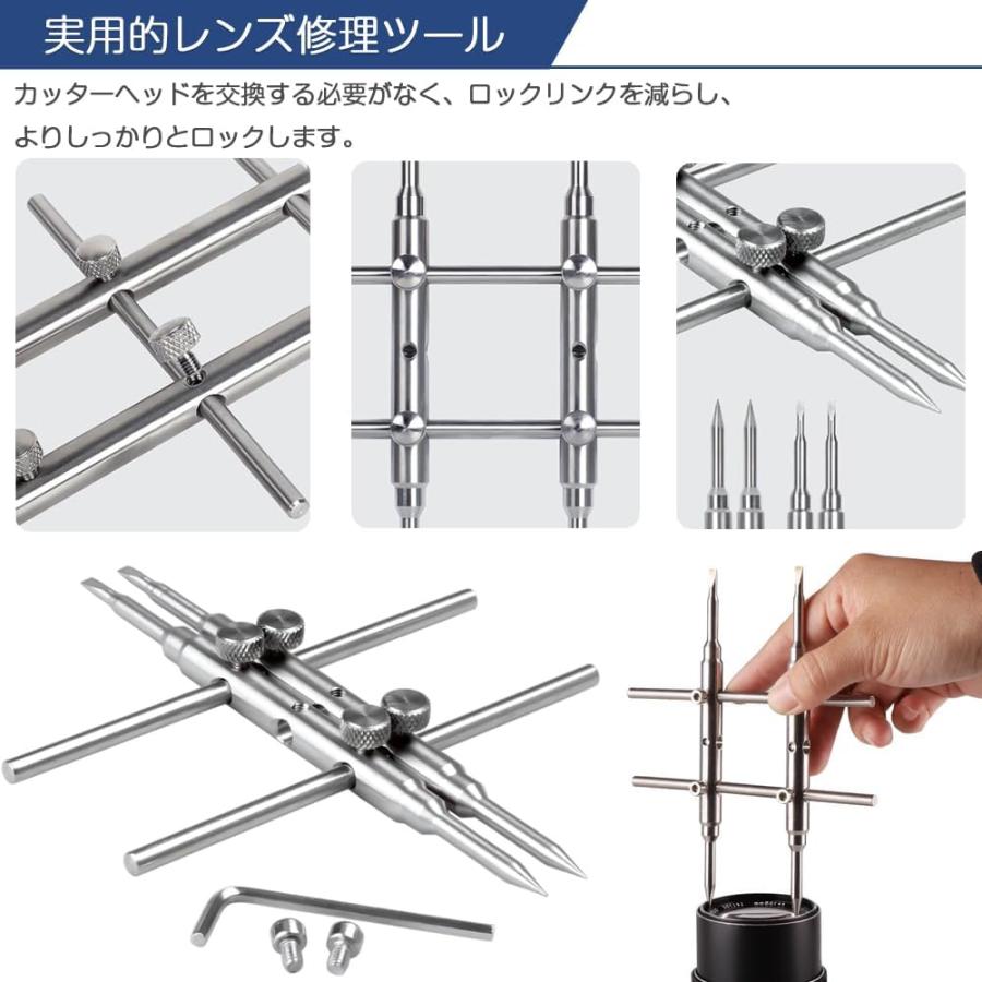 カニ目レンチ レンズ オープナー カメラ スパナ 分解 カニ目 レンチ