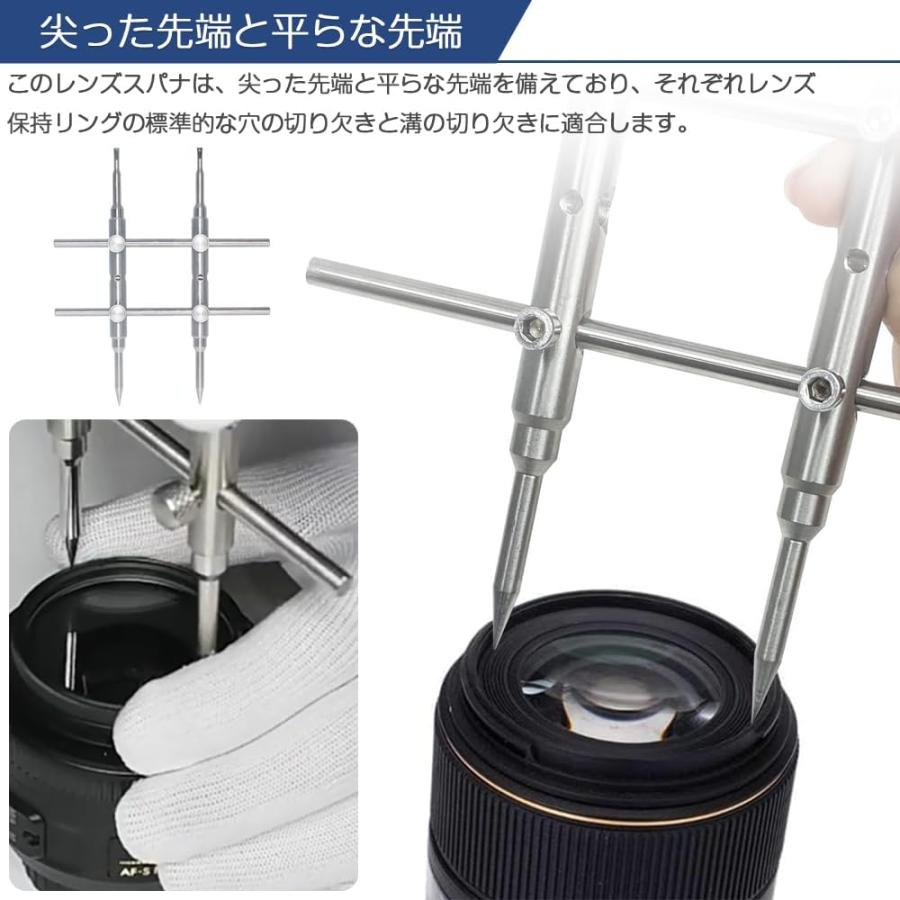 カニ目レンチ レンズ オープナー カメラ スパナ 分解 カニ目 レンチ