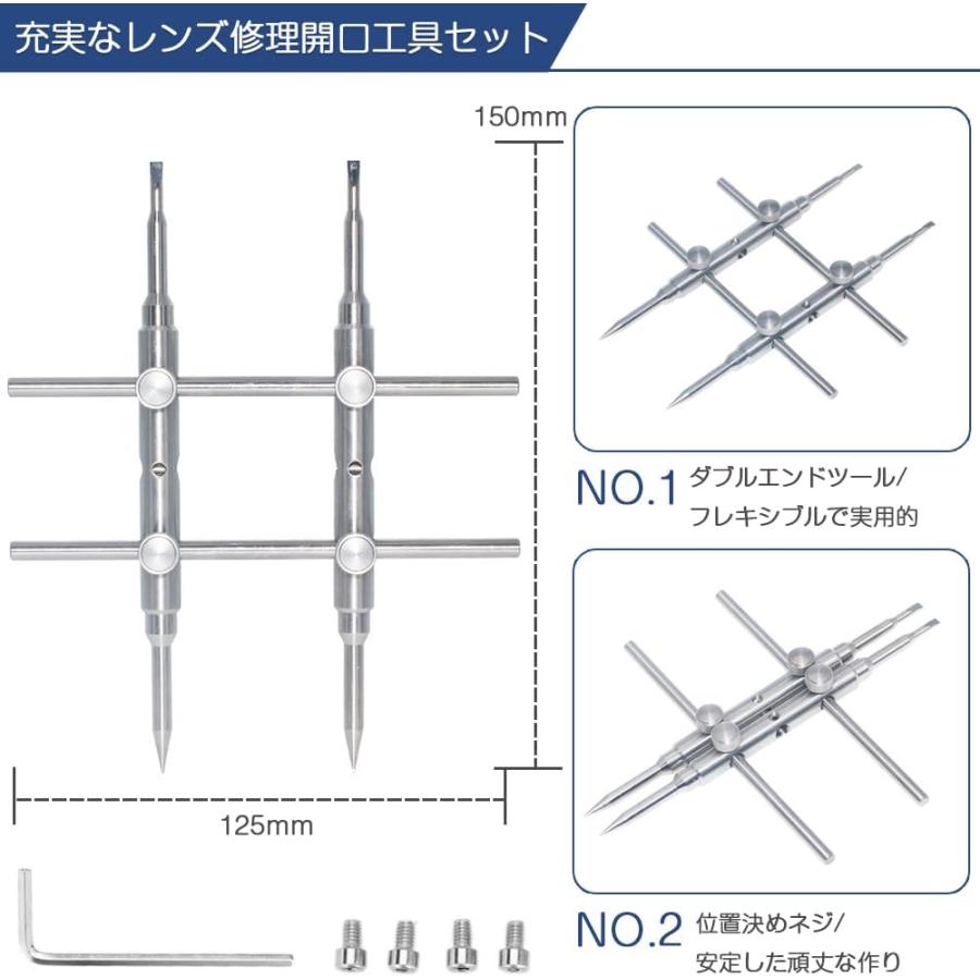 カニ目レンチ レンズ オープナー カメラ スパナ 分解 カニ目 レンチ