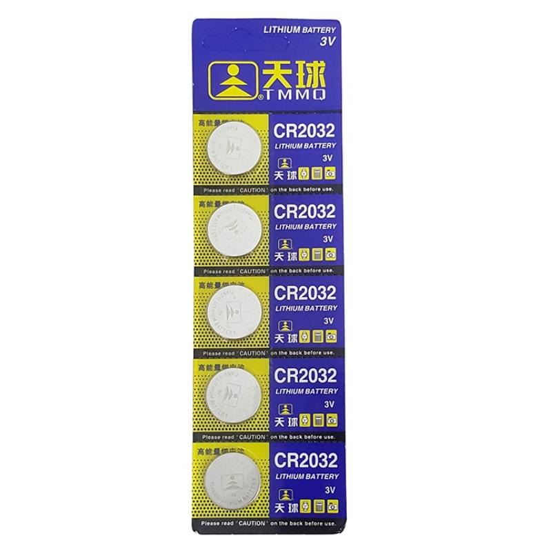 何個でも送料80円 高性能品質 CR2032 リチウムコイン電池 モール内ランキング１位獲得 時計用ボタン電池 10個 定番スタイル ※アウトレット品