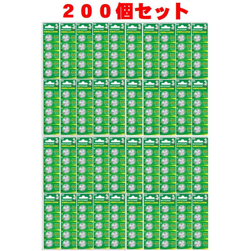 ボタン電池 【20シート200個】LR41 SUNCOM LR41 ボタン電池 200個 10個×20シート 体温計 体温計電池