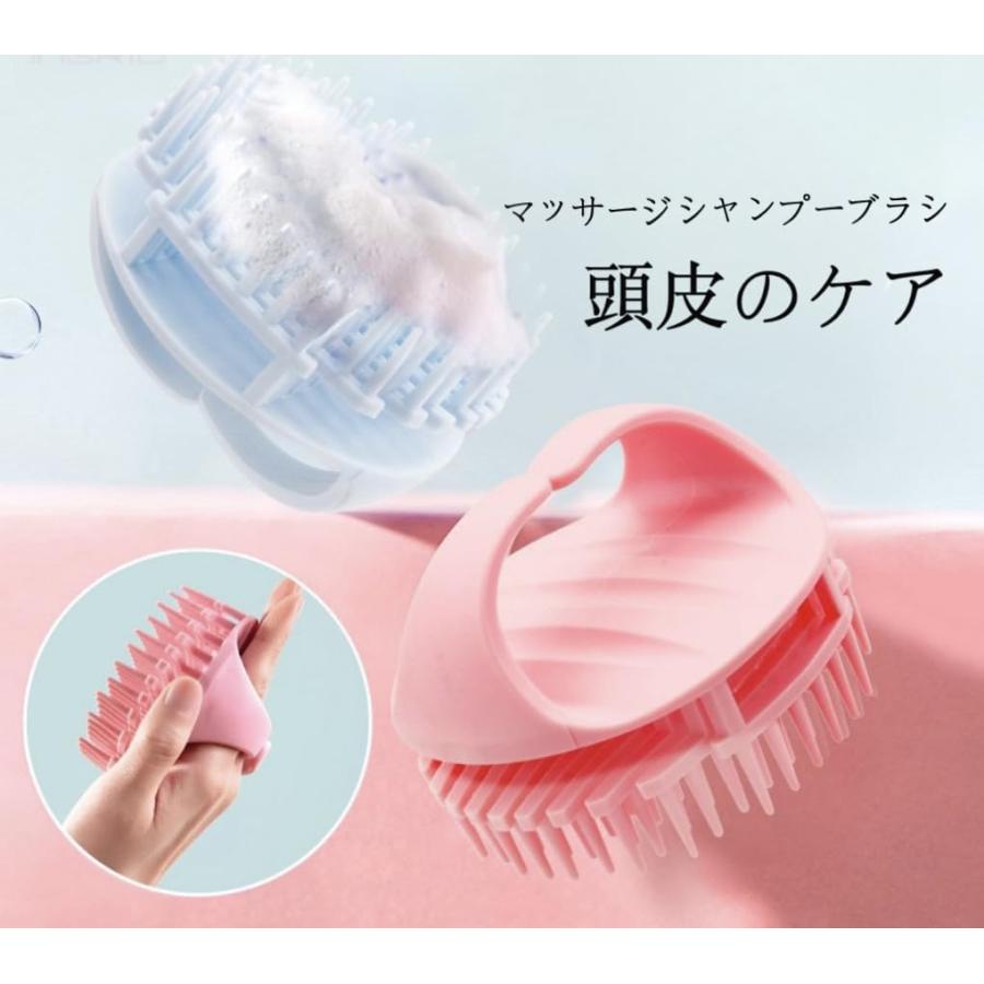 送料690円シャンプーブラシ 110個の突起 毛穴汚れや頭皮マッサージに