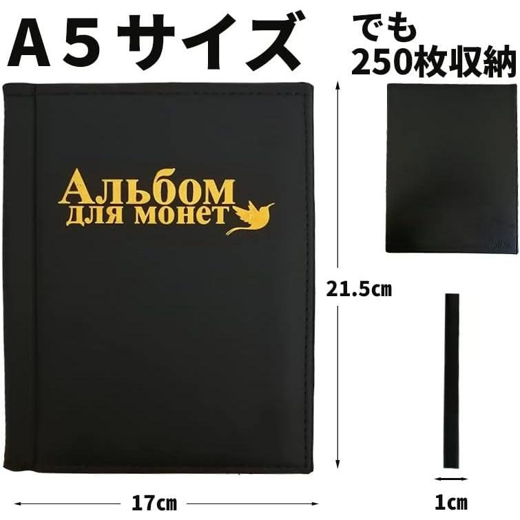 送料240円 コイン アルバム ホルダー コレクション 収納 ケース