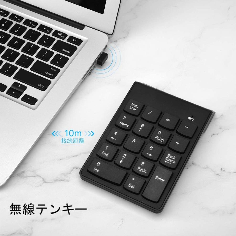 送料0円 テンキー ワイヤレス レシーバー付き テンキーボード 18キー Usb 2 4ghz 薄型 t44t54rrrweewdd Isozaki Store 通販 Yahoo ショッピング