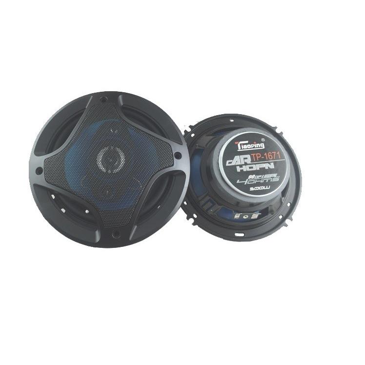 送料690円 カースピーカー 16cm 500w 3WAY ハイパワー 2個セット PL