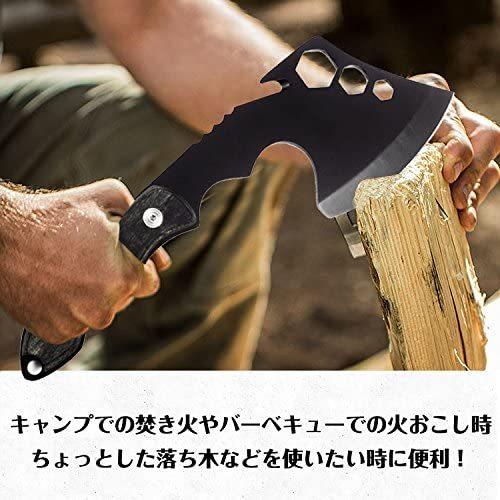 斧 手斧 キャンプ 薪割り 六角レンチ ホルダー ケース 軽い コンパクト