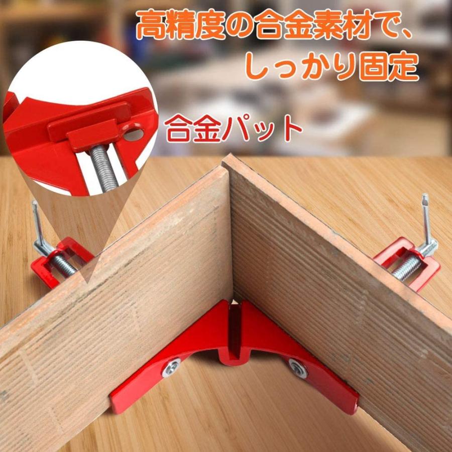 コーナークランプ 4個セット 90℃  DIY 定規 工具 万能 直角クランプ 90度 測定｜isozaki-store｜02