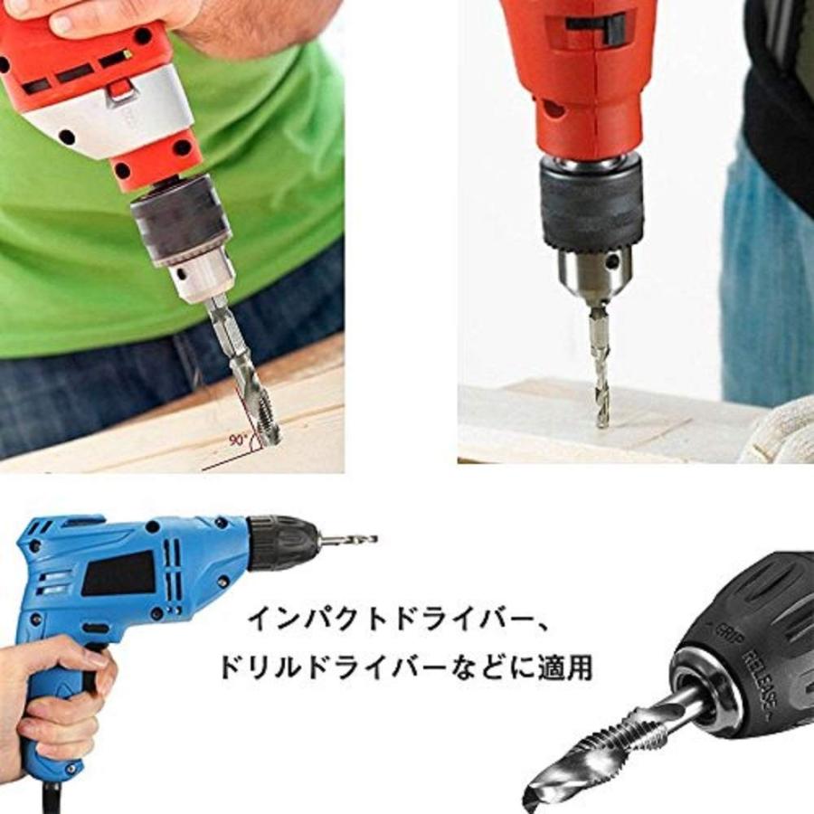 六角軸 HSS ドリルタップ 穴あけ ネジ切り 6本セット 面取りタップ