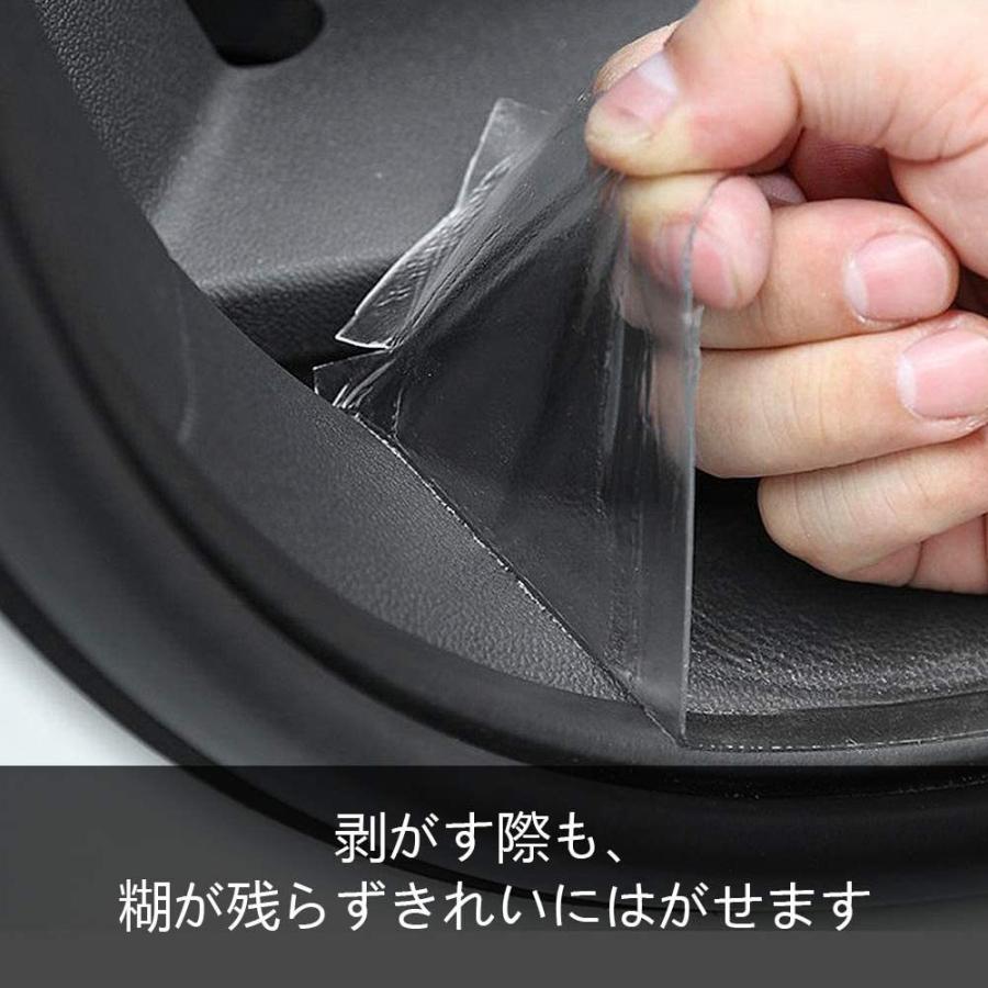 車 ドア 傷防止 テープ ステップガード 分厚いタイプ Ih調理器 フィルム 5m 5cm 保護テープ クリア 透明 隙間 フチ汚れ防止テープ サイドステップ 57u76h55t5t5tgg Isozaki Store 通販 Yahoo ショッピング