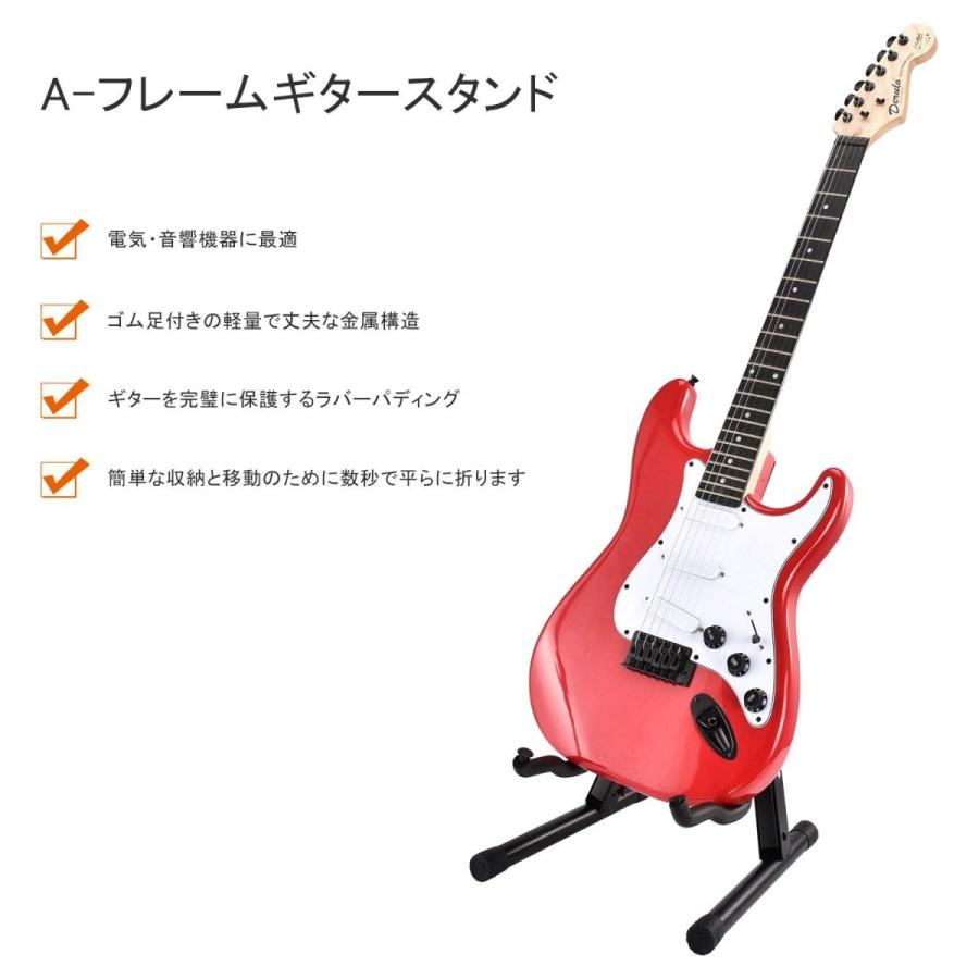 送料690円 ギタースタンド 折りたたみ式A型 軽量 ギターホルダー 安定