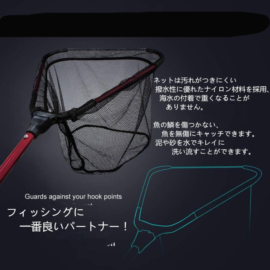 送料690円 網 釣具 タモ網 魚 釣り 大型 220cm 2.2m 折りたたみ 送料690円 網 釣具 タモ網 魚 釣り 大型 220cm 2.2m 折りたたみ