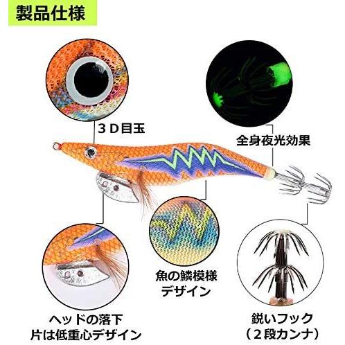 エギング  10本セット 3.5号 ラトル内臓 全身夜光タイプ 蛍光 エギ 餌木 釣り フィッシング ケース イカ釣り｜isozaki-store｜03