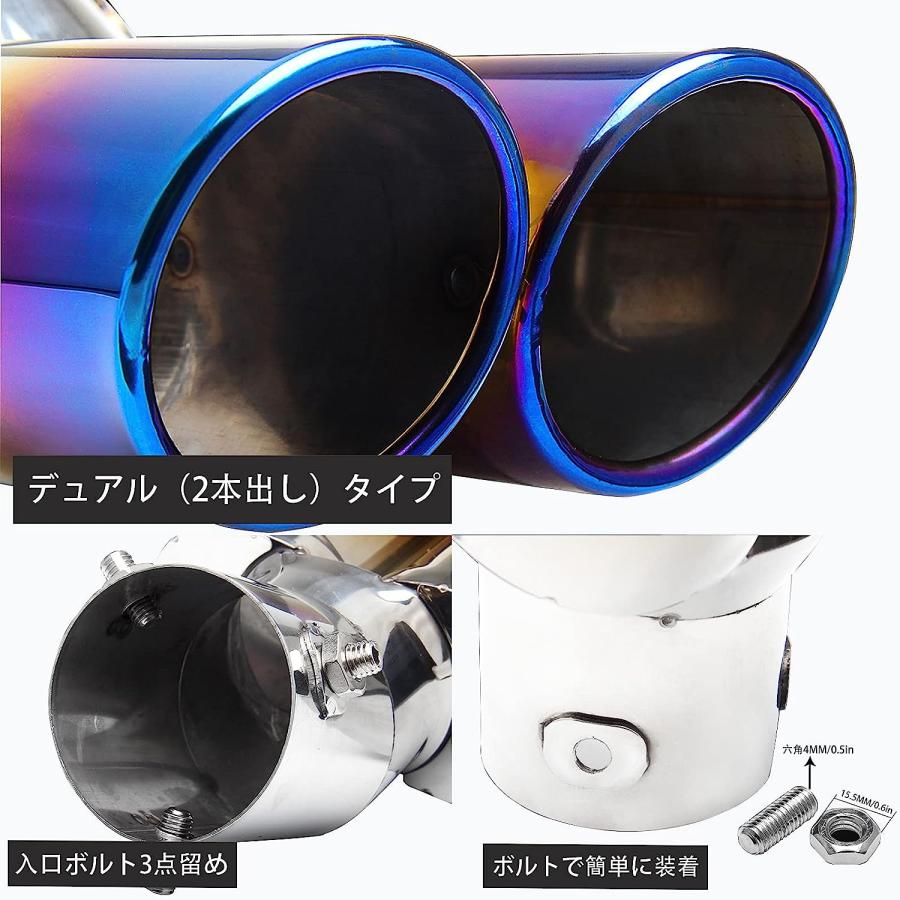 プリウス30系 デュアル！斜め跳ね上げ！デュアルストレート！ プリウス30系 デュアル！斜め跳ね上げ！デュアルストレート！