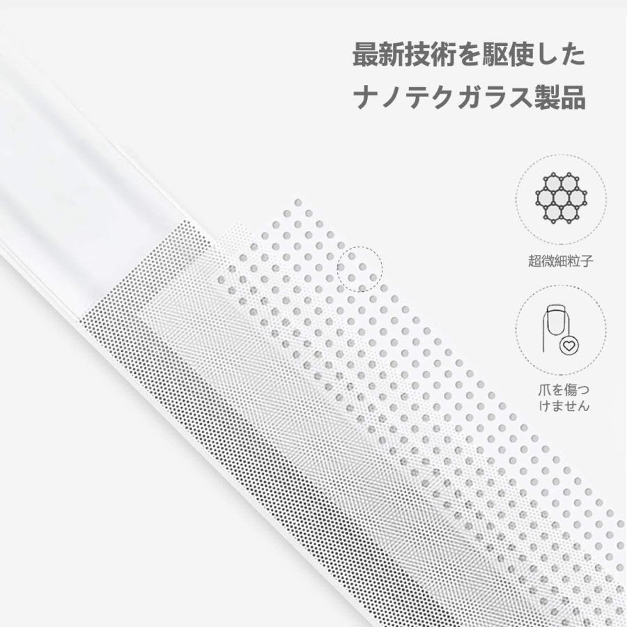 爪磨き 爪やすり ネイルケア ガラス製 つめみがき 爪 やすり