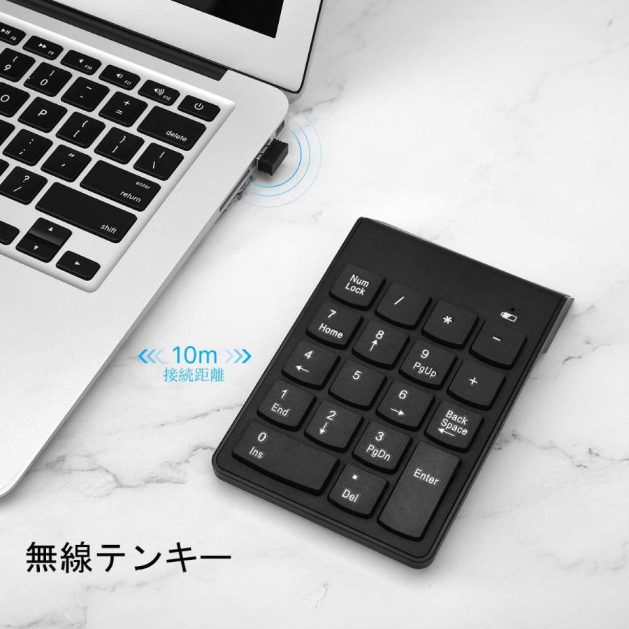 テンキー ワイヤレス (レシーバー付き) テンキーボード 18キー USB 2.4GHz 数字キーボード 無線 薄型｜isozaki-store｜03