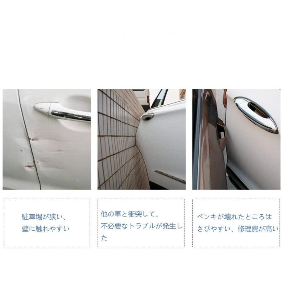 車 ドア 傷防止ドアガード ドアモール シリコン エッジプロテクタ :5r8yhuh:isozaki-store - 通販 - Yahoo!ショッピング 車 ドア 傷防止ドアガード ドアモール シリコン エッジプロテクタ :5r8yhuh:isozaki-store - 通販 - Yahoo!ショッピング