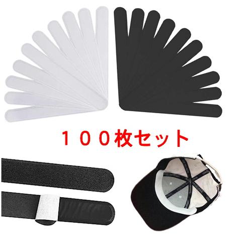 汗取りパッド 帽子 襟 100枚セット キャップ 汗取りシート 汗取りパット 夏用 汗取りテープ 襟汚れ防止 テープ（Yahoo!・isozaki-store）