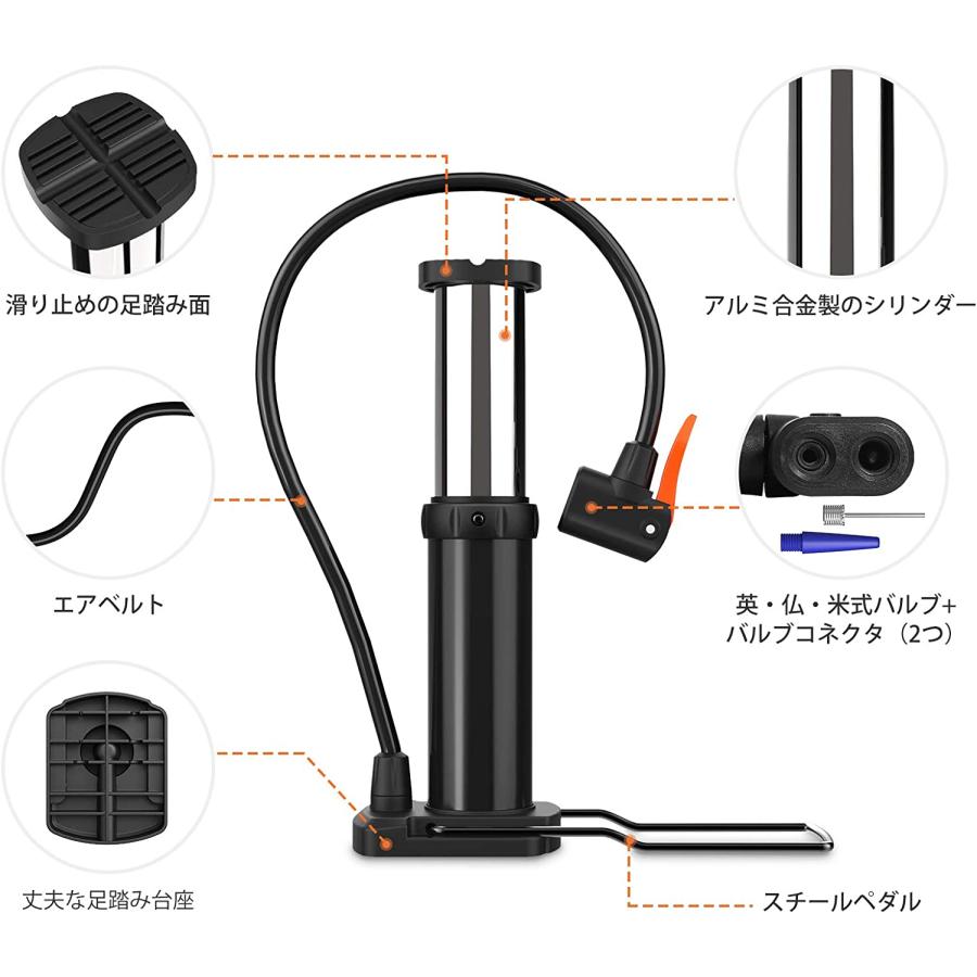 空気入れ 自転車 足踏み式 携帯用ポンプ 軽量 米式 仏式 英式対応 圧力計付き アダプタ ロードバイク クロスバイク フロアポンプ｜isozaki-store｜02