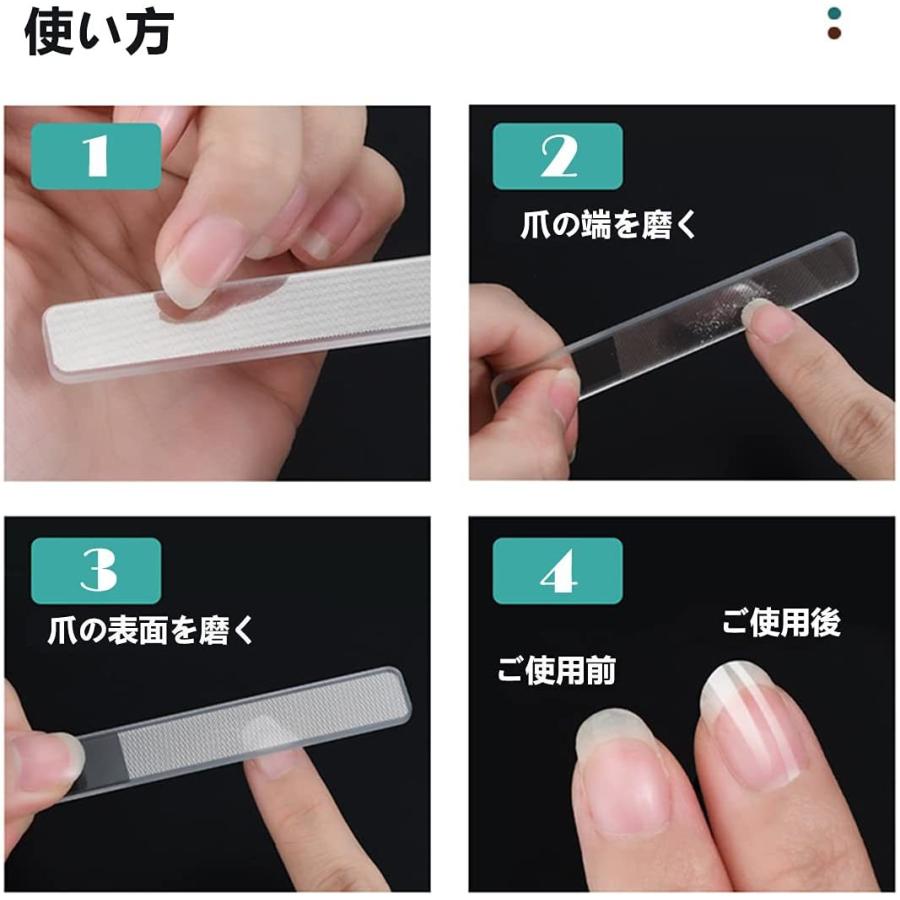 専用　ニューモサプリと新品未使用　爪みがき　爪ヤスリ 爪やすり 爪磨き ケース付き ガラス製 爪みがき 爪ヤスリ ネイル