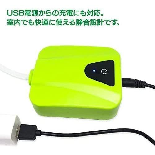 送料690円 ソーラーエアーポンプ ソーラー エアポンプ 充電式 防水
