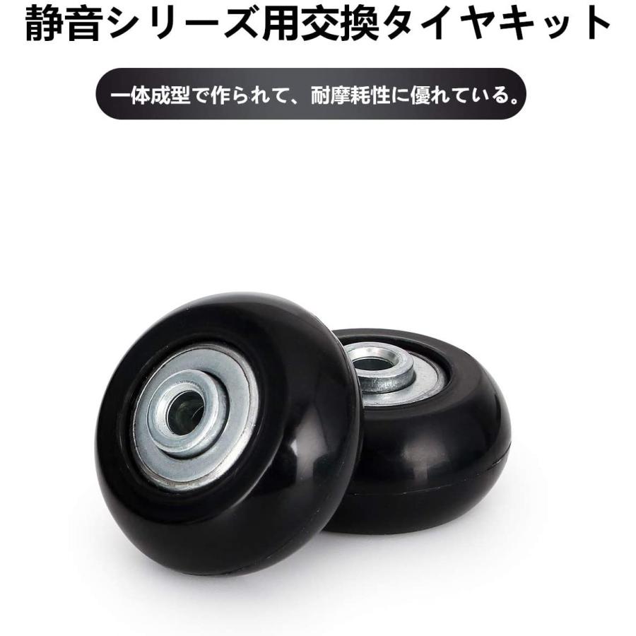 スーツケース タイヤ 2個セット 50mm 54mm  60mm 64mm  ゴム 車輪修理 交換 キット 静穏 セット キャリーケース キャスター  取り換え｜isozaki-store｜02