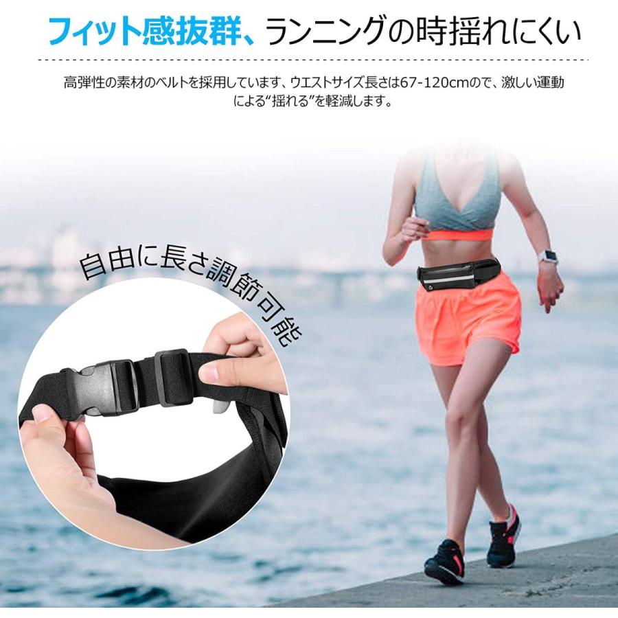 ランニングポーチ ウエストポーチ スマホホルダー ボトルポーチ レディース メンズ ランニングバッグ 携帯 ペットボトル :5t54rr4r44434rweewdd:isozaki-store - 通販 - Yahoo!ショッピング ランニングポーチ ウエストポーチ スマホホルダー ボトルポーチ レディース メンズ ランニングバッグ 携帯 ペットボトル :5t54rr4r44434rweewdd:isozaki-store - 通販 - Yahoo!ショッピング
