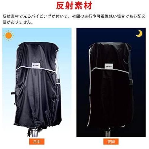 ママチャリ✴︎チャイルドシートandカバー付 自転車カバー 子供乗せ 通販 前 後ろ 自転車カバー チャイルドシート