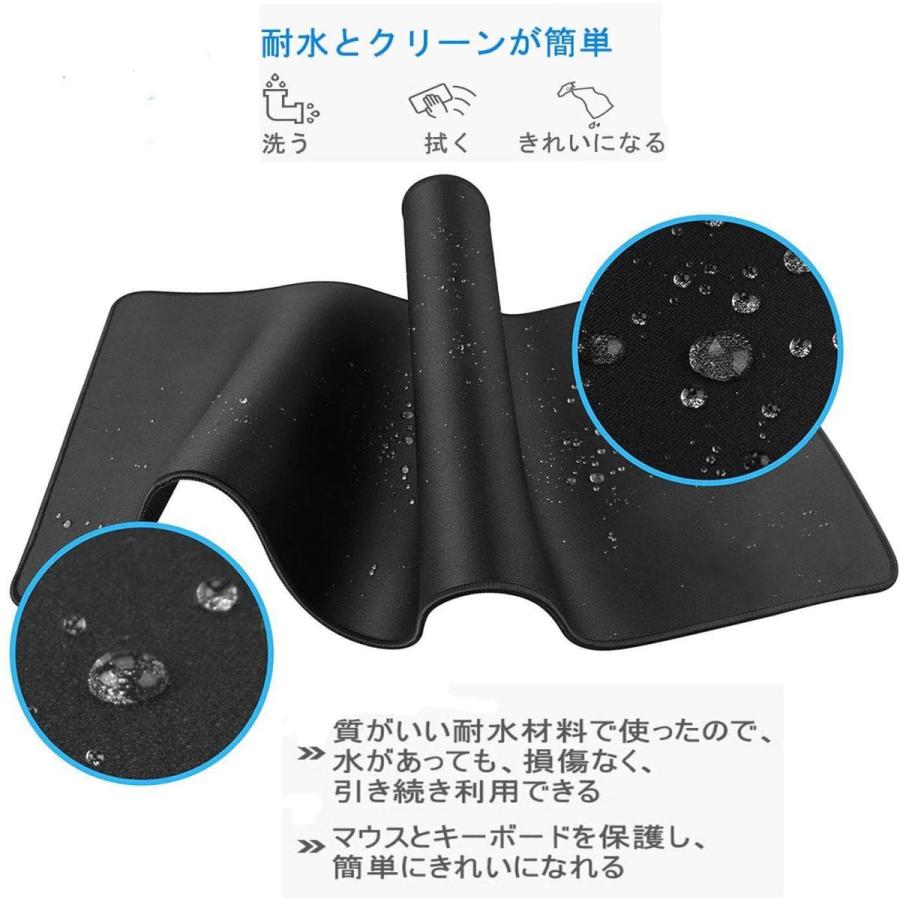 黒・爆・裂・破・魔・導　スモールラバープレイマット　マウスパッド　ミニサイズ 黒・爆・裂・破・魔・導 スモールラバープレイマット マウス