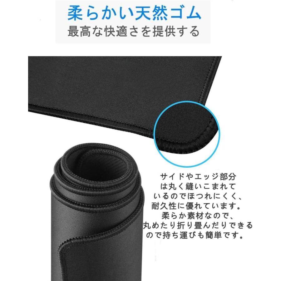 黒・爆・裂・破・魔・導　スモールラバープレイマット　マウスパッド　ミニサイズ 黒・爆・裂・破・魔・導 スモールラバープレイマット マウス