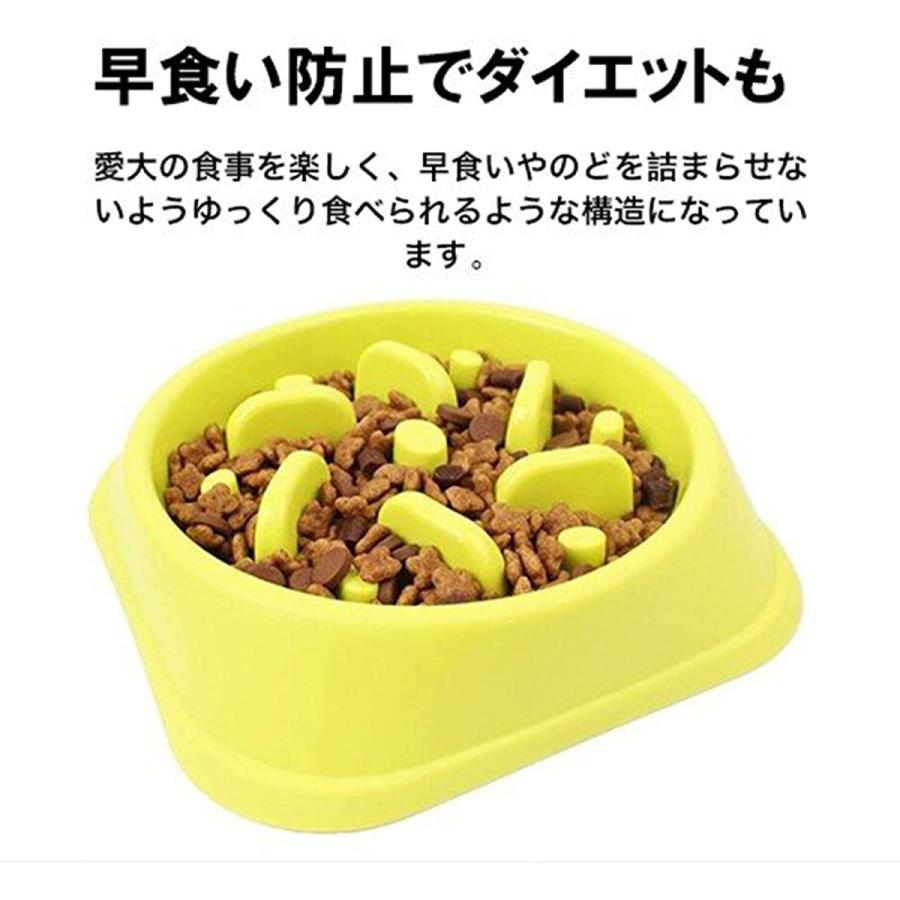 エサ入れ 犬 猫 ペット用 食器 器 お皿 フードボウル 犬用食器 ペットディッシュ 犬用 猫用 エサ皿 エサ入れ 肥満解消 ダイエット フローフード 早食い防止食器 5t54rrr4re3dweewdd Isozaki Store 通販 Yahoo ショッピング