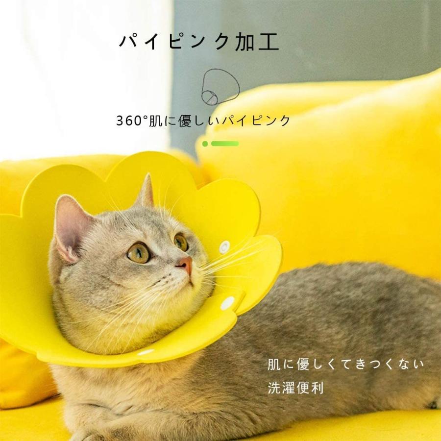 送料240円 エリザベスカラー ネコ 猫 軽量 ソフト ストレス軽減 傷舐め