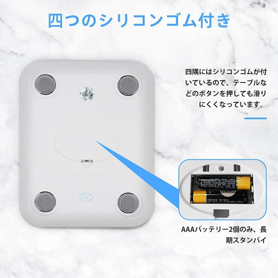 デジタル スケール 10Kg まで1ｇ単位　風袋機能付  はかり 量り 計り 電子秤 計量器  はかり  単四電池付き｜isozaki-store｜03