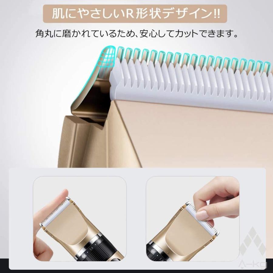 正規品 バリカン ヘアクリッパー 散髪バリカン プロ仕様 4段階刈り高さ Led指示 急速充電 Usb充電式 子供にもおすすめ セルフカット 電動 家庭用