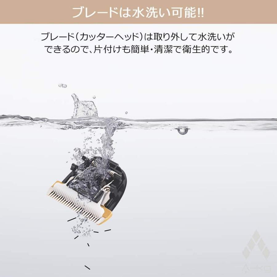 バリカン ヘアクリッパー 散髪バリカン プロ仕様 4段階刈り高さ Led指示 家庭用 急速充電 大規模セール セルフカット 子供にもおすすめ Usb充電式 電動