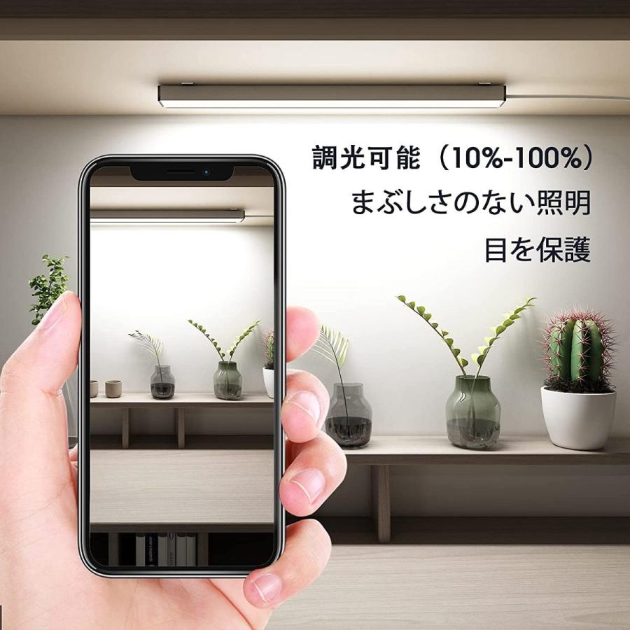 LED バーライト USB 調色調光機能付き マグネット 52cm 無段階調光 キャンプ キッチン 棚下 アウトドア スイッチ付き 間接照明 デスク :5t5t5rr5t6y74rr4rr34ere:isozaki-store - 通販 - Yahoo!ショッピング LED バーライト USB 調色調光機能付き マグネット 52cm 無段階調光 キャンプ キッチン 棚下 アウトドア スイッチ付き 間接照明 デスク :5t5t5rr5t6y74rr4rr34ere:isozaki-store - 通販 - Yahoo!ショッピング