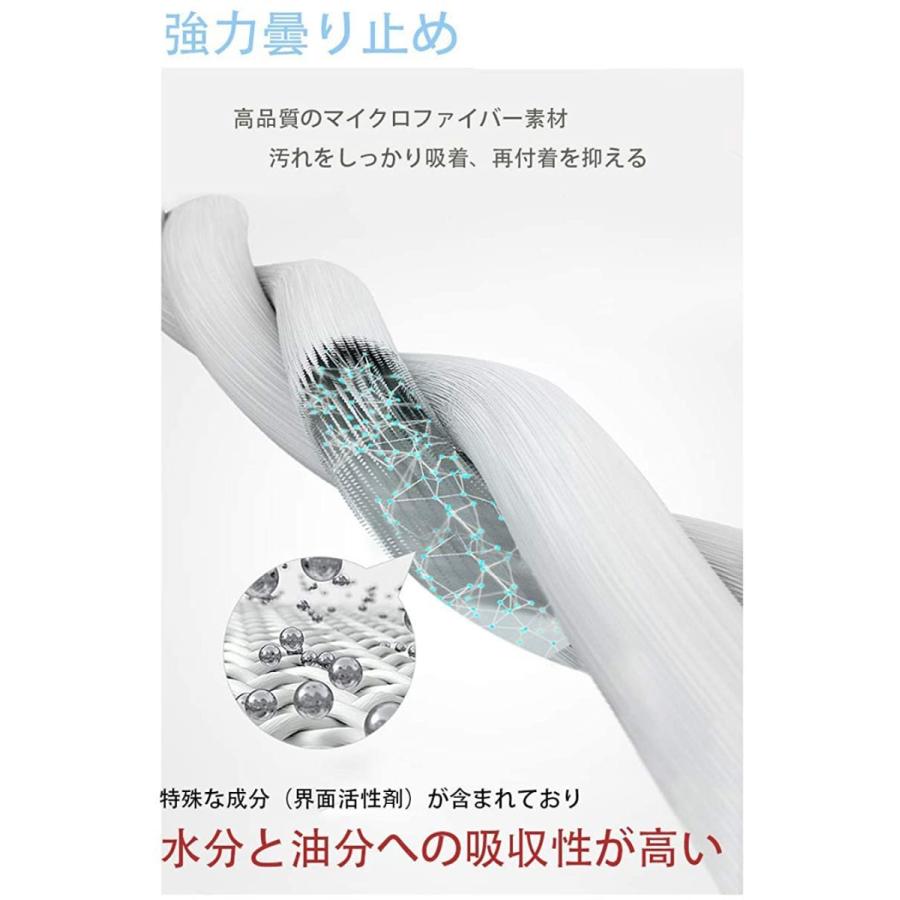 送料80円 メガネクロス 曇り止め クリーナー メガネ くもり止め メガネクリーナー メガネ拭き 686u564rrrr Isozaki Store 通販 Yahoo ショッピング
