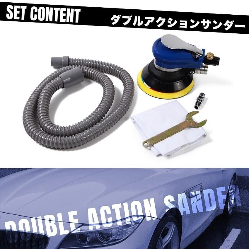 洗車や研磨に！ダブルアクション オービタルサンダー ポリッシャー