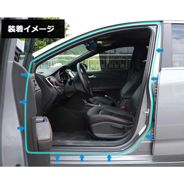 ドアモール 車 風切り音防止 テープ 黒10ｍ T型 加厚ダブルタイプ 厚さ10mm 車の防音対策 車用 防音モール 音漏れ 防音 6y54ry54t5tyh5654t45t Isozaki Store 通販 Yahoo ショッピング