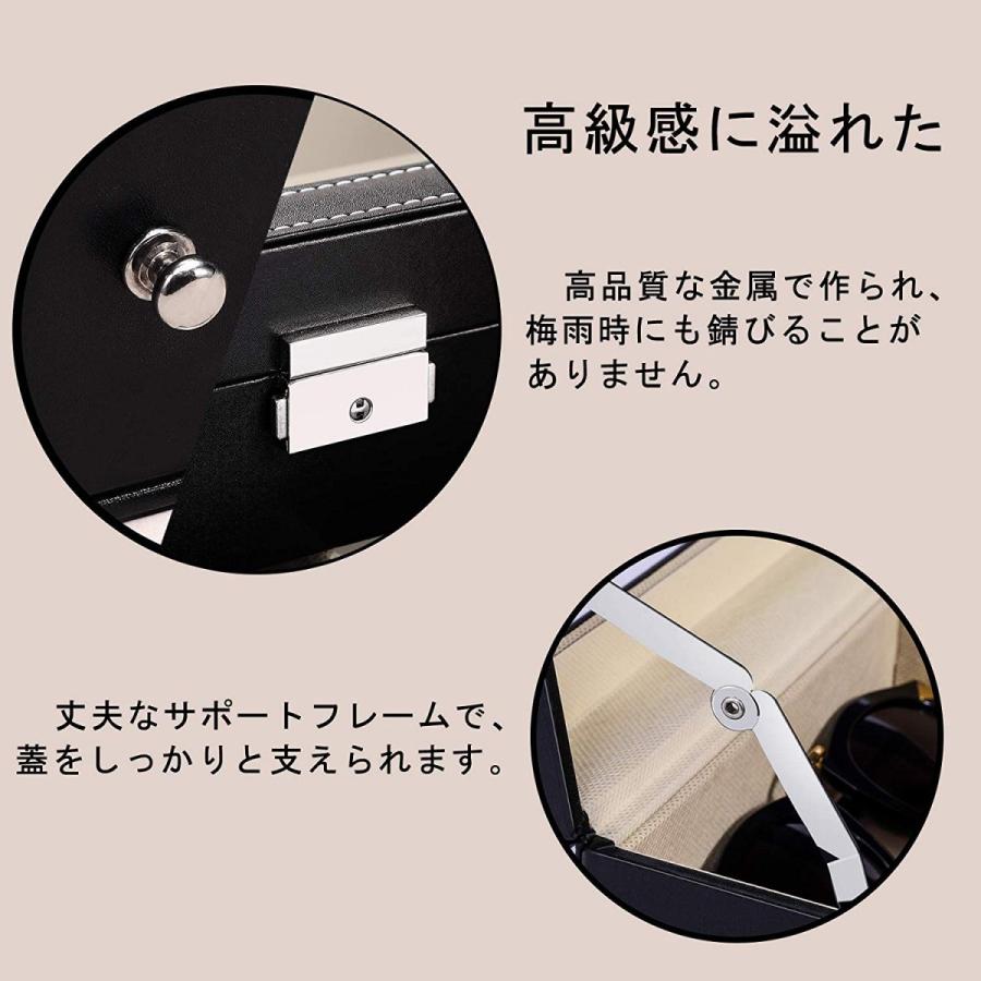 送料690円 メガネ サングラス 収納ボックス 12個 12本 収納