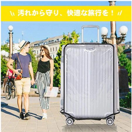 傷ありRIMOWA35Lキャリーケース 傷ありRIMOWA35Lキャリーケース
