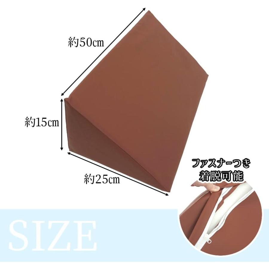 三角クッション 床ずれ防止 背もたれ 介護用 マット クッション 2個