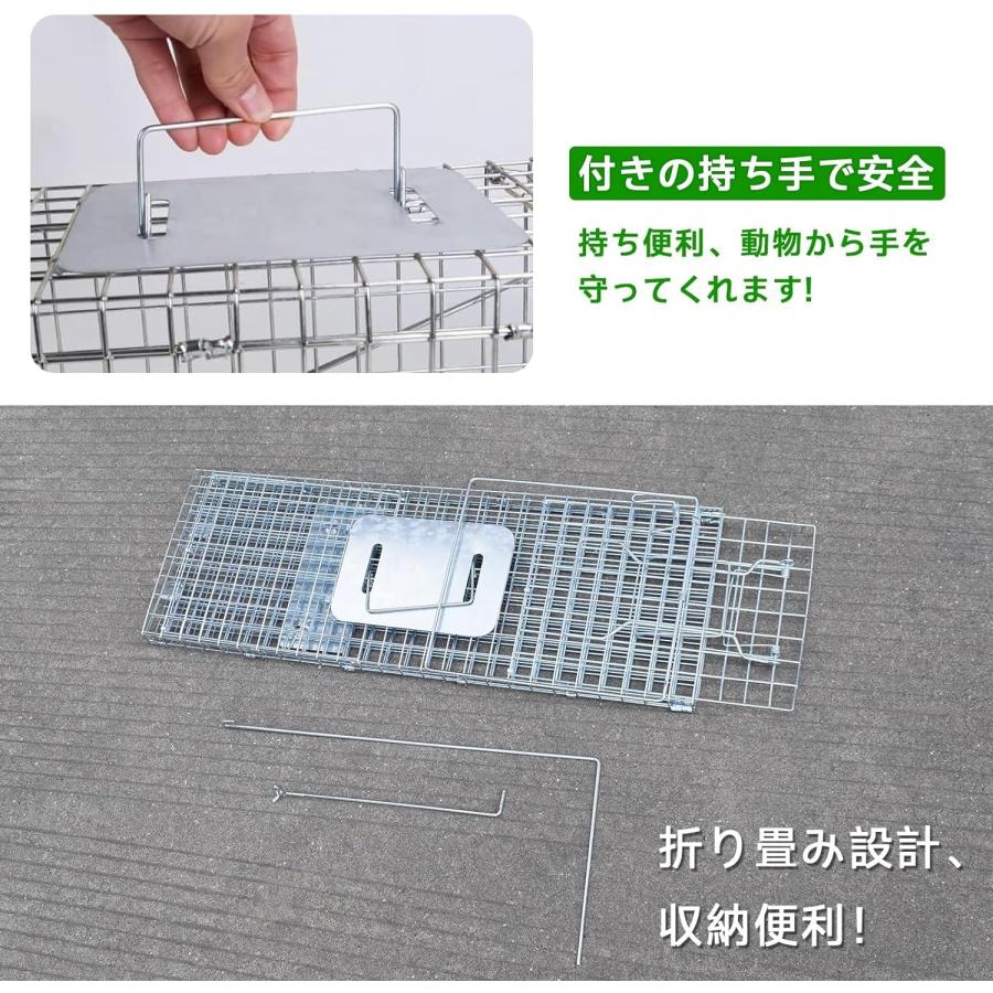 捕獲器ＬL 捕獲器 猫 アニマルトラップ トラップ LLサイズ イタチ 駆除 捕獲 踏板